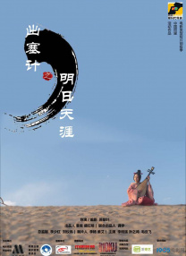 国产免费观看久久黄
